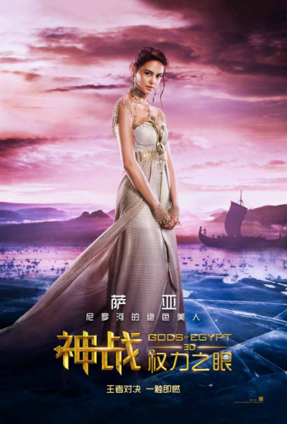 诺里奇代办证件